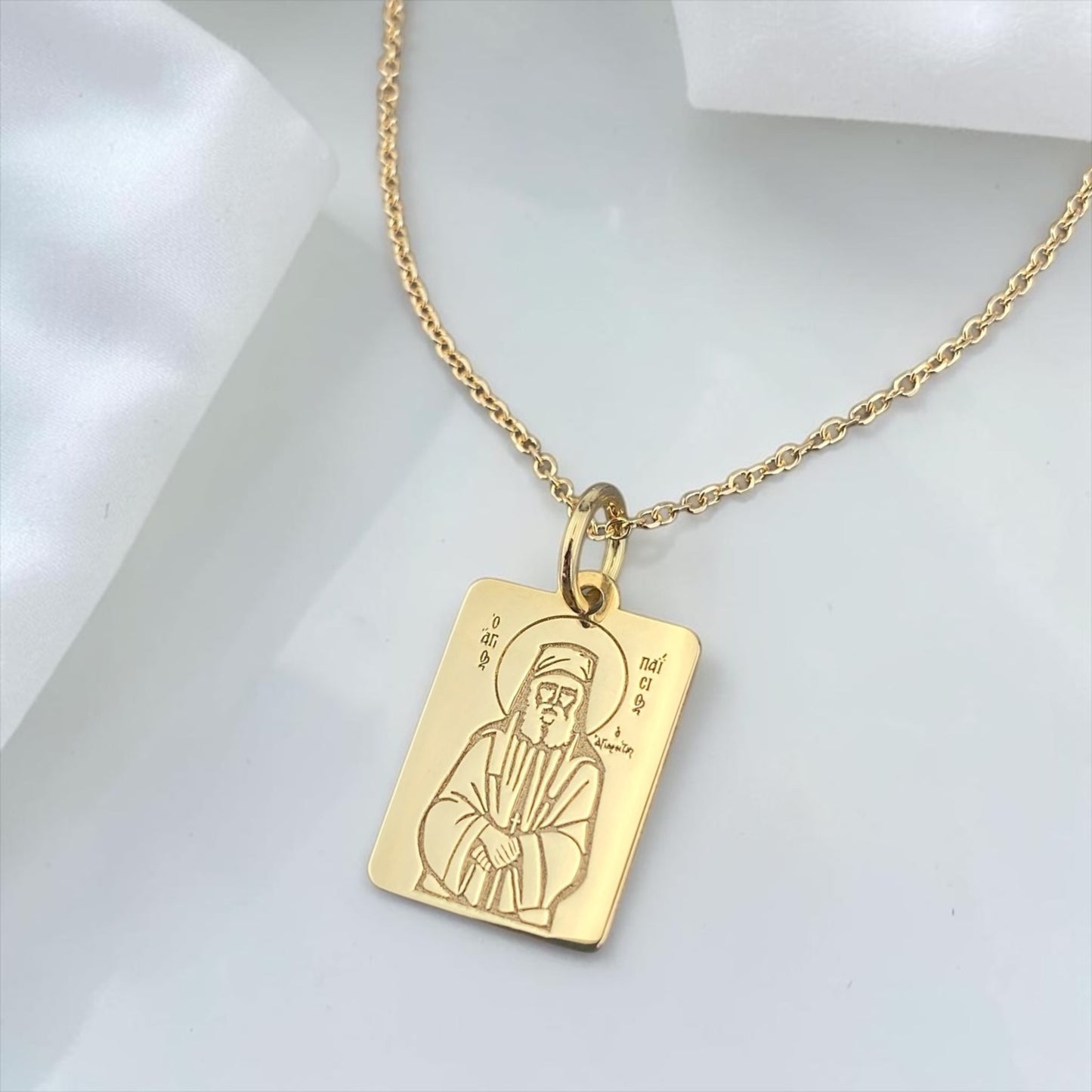 14k Saint Paisios Rectangular Gold Pendant