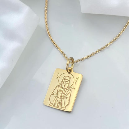 14k Saint Paisios Rectangular Gold Pendant