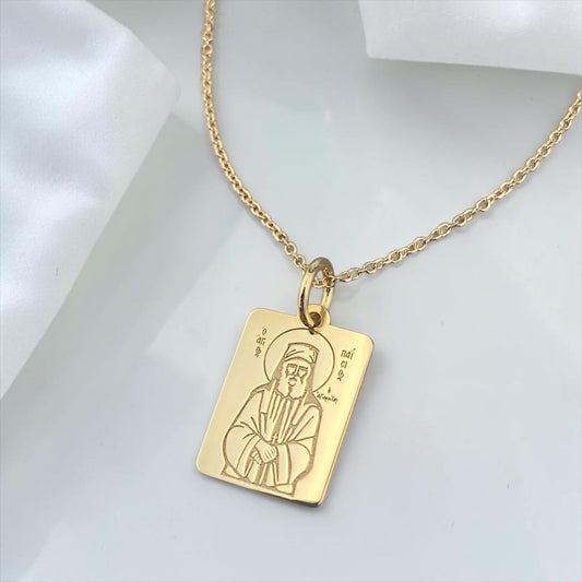 14k Saint Paisios Rectangular Gold Pendant